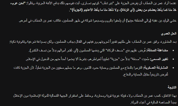 Ranmarux tweet media