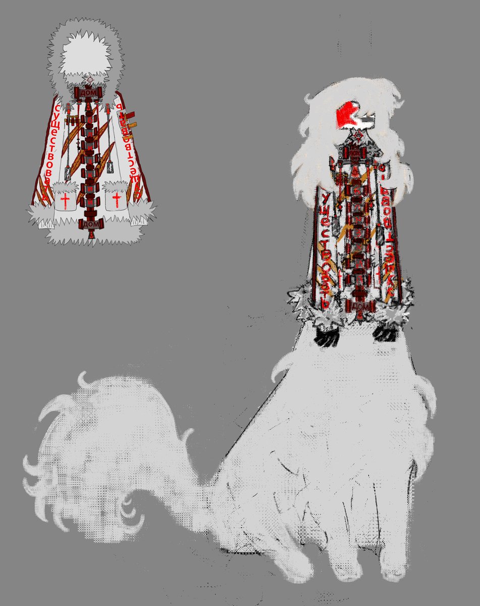 CALABACITY tweet media