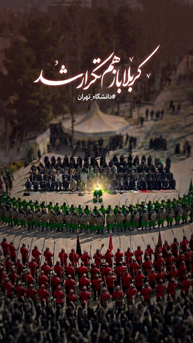 خانوم پناه tweet media