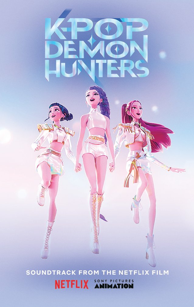 「Seriously never thought #KPOPDEMONHUNTER」|blauereiterのイラスト