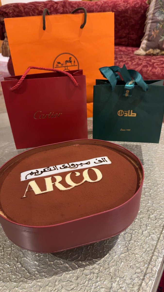 عبد العزيز بن محمد الفريان tweet media