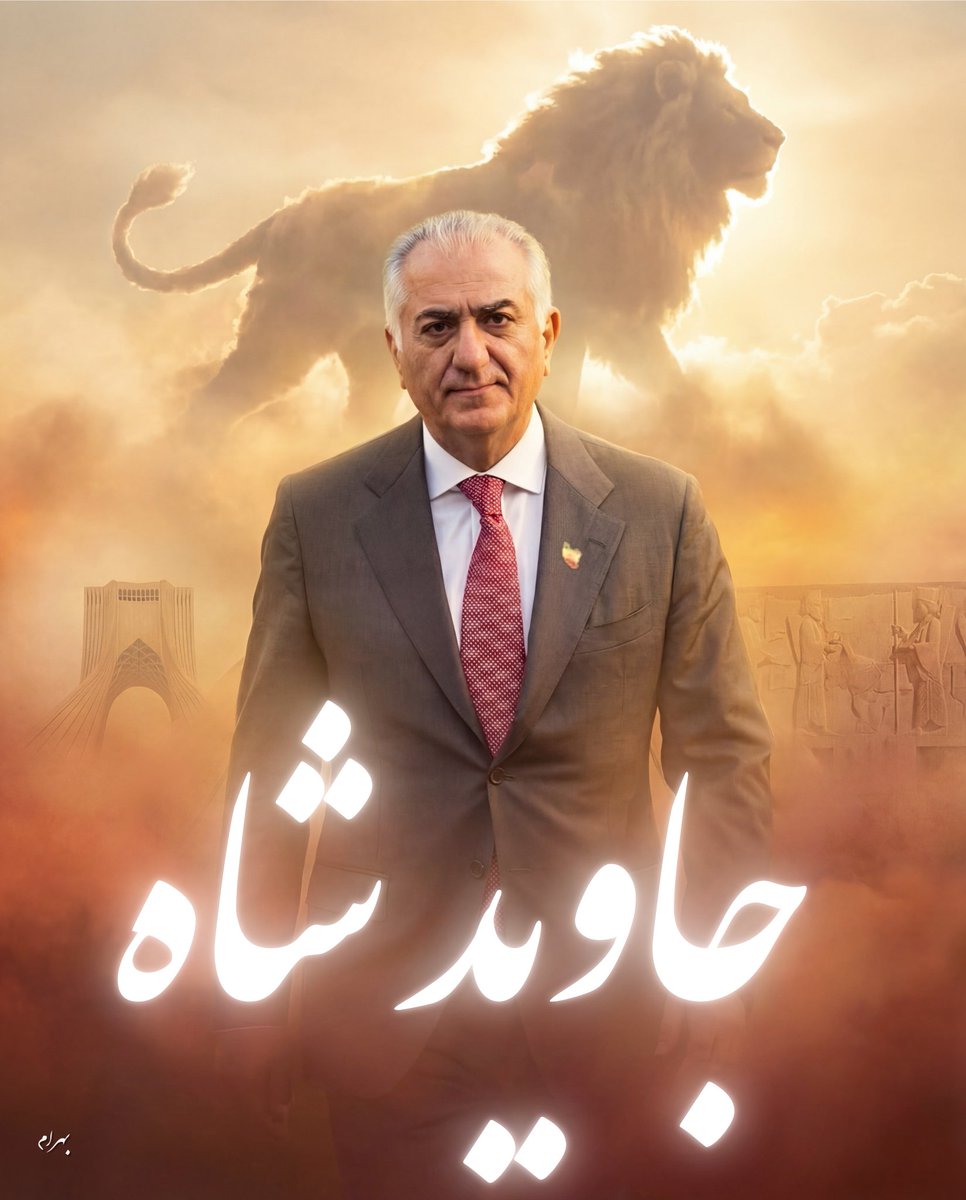 آریایی باورمند به پادشاهی مطلقه=سرباز گارد جاويدان tweet media