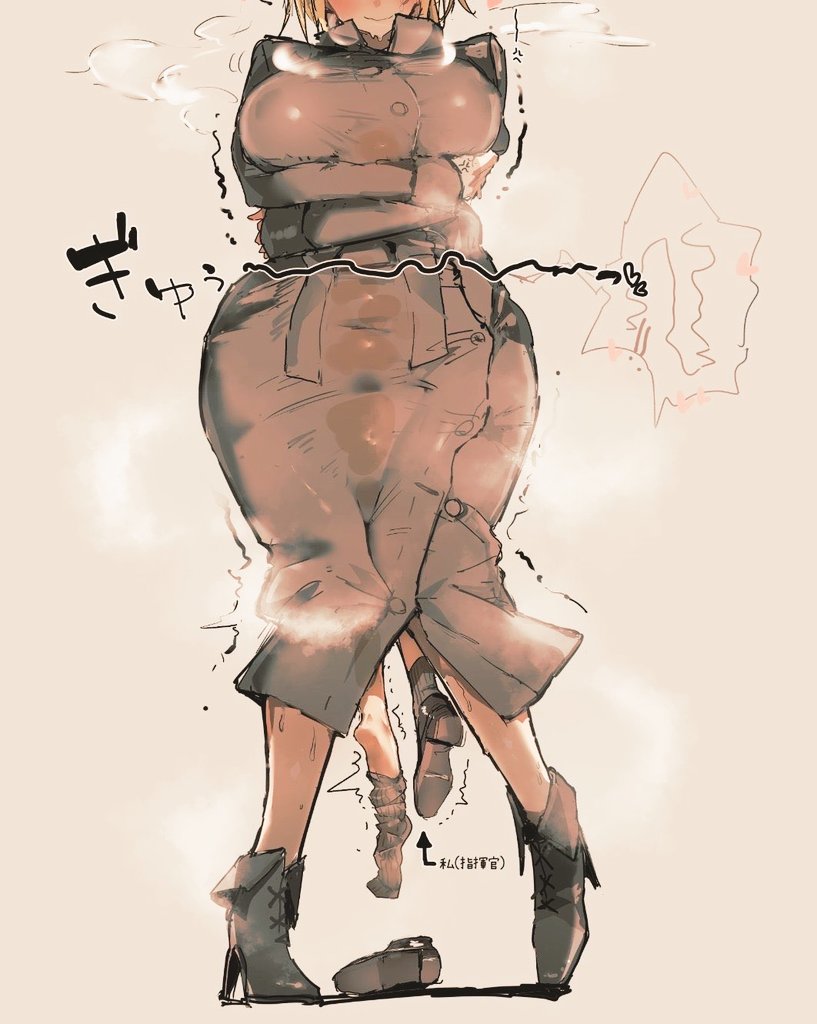 𝐊𝐮𝐤𝐮𝐥𝐤𝐚𝐧 - 𝐄𝐦𝐞𝐫𝐚𝐥𝐝 𝐆𝐨𝐝𝐝𝐞𝐬𝐬 tweet media