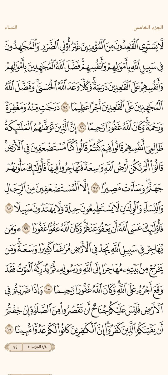 ْمحمد علام tweet media