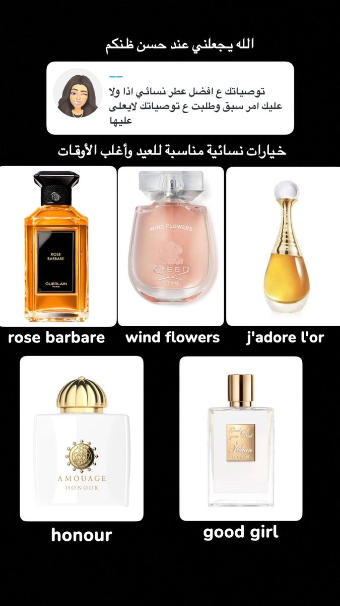 د.تكتيك tweet media