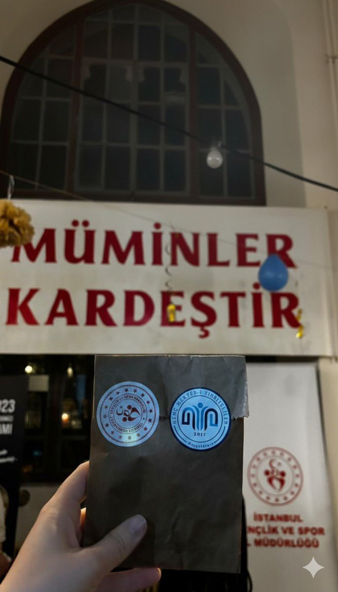 📍Sağlık Bilimleri Üniversitesi