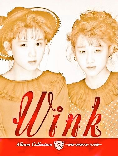 🥁#WinkSoundMusic 🍀#Winkの物語 🎊#2026年2月24日 💆#鈴木早智子