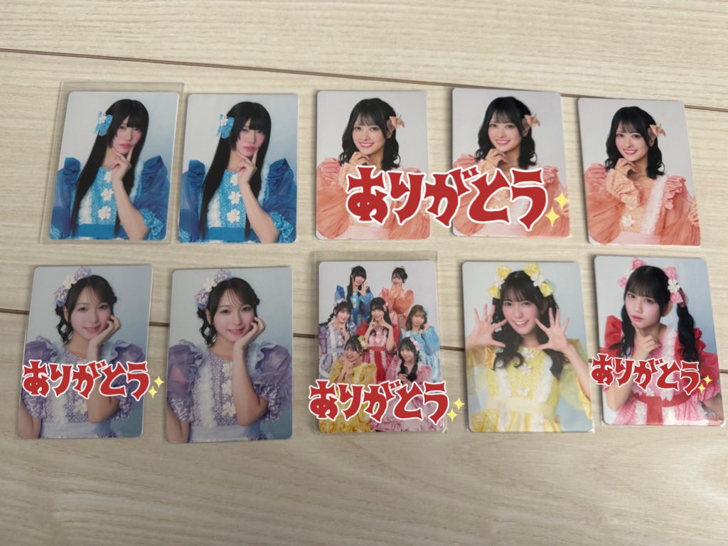 くうちゃん⭐️ (@kuchan211) / Posts / X