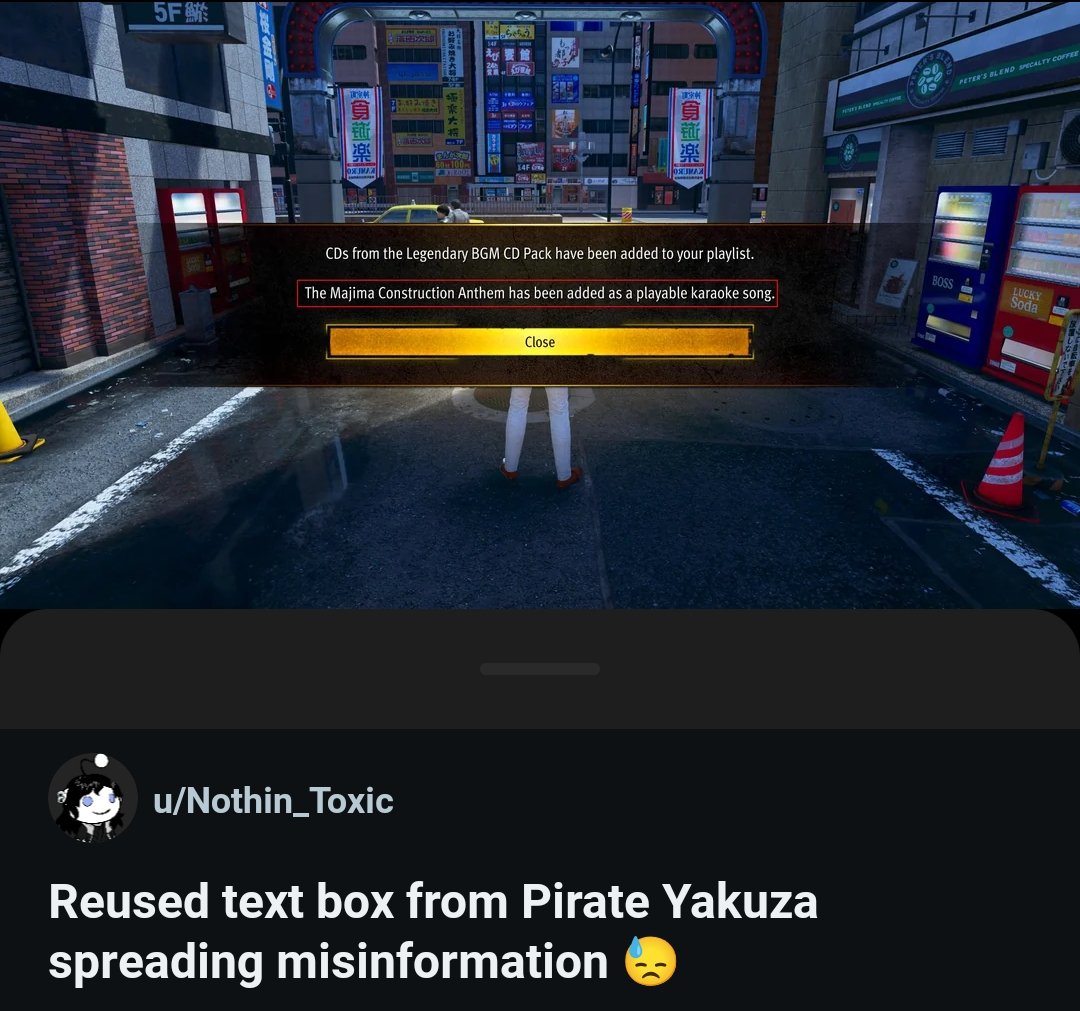 Reuse ga gotoku strikes aga- wait this is a bad example of reuse lol