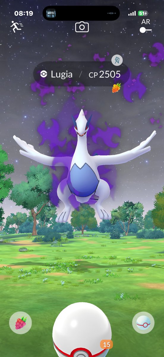 Hey <a href="/NianticHelp/">Niantic Support</a> please pass on this issue …
What’s up with Shadow Lugia being so far back? 
Players are struggling to hit it! Maybe adjust it please?