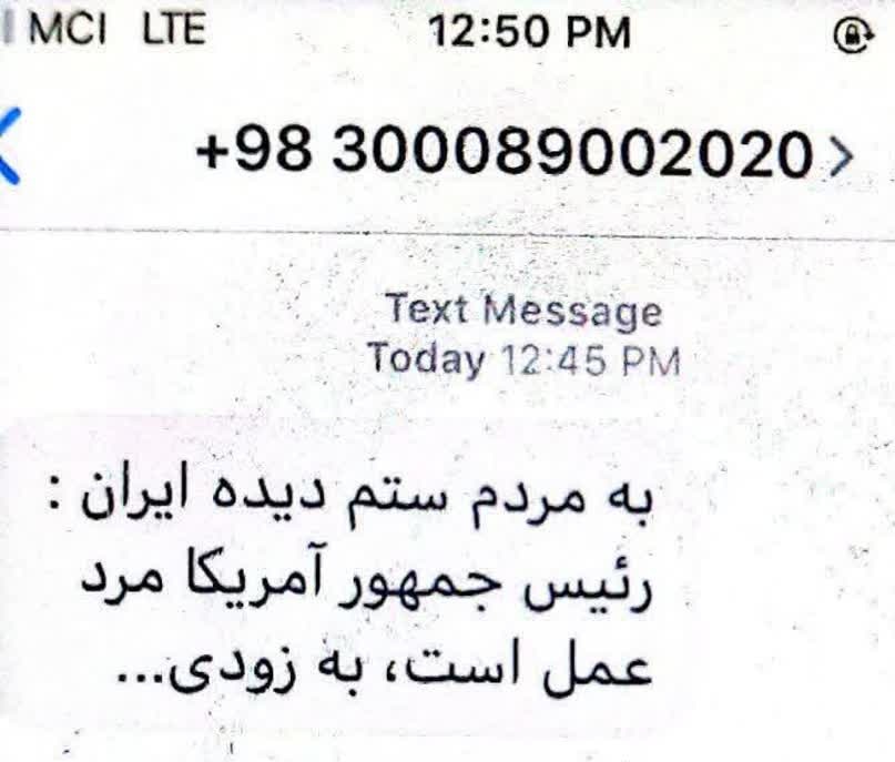 tafsirgar's tweet photo. بله در جزیره #اپستین مرد عمل بود ... https://t.co/J0RsbTynmL