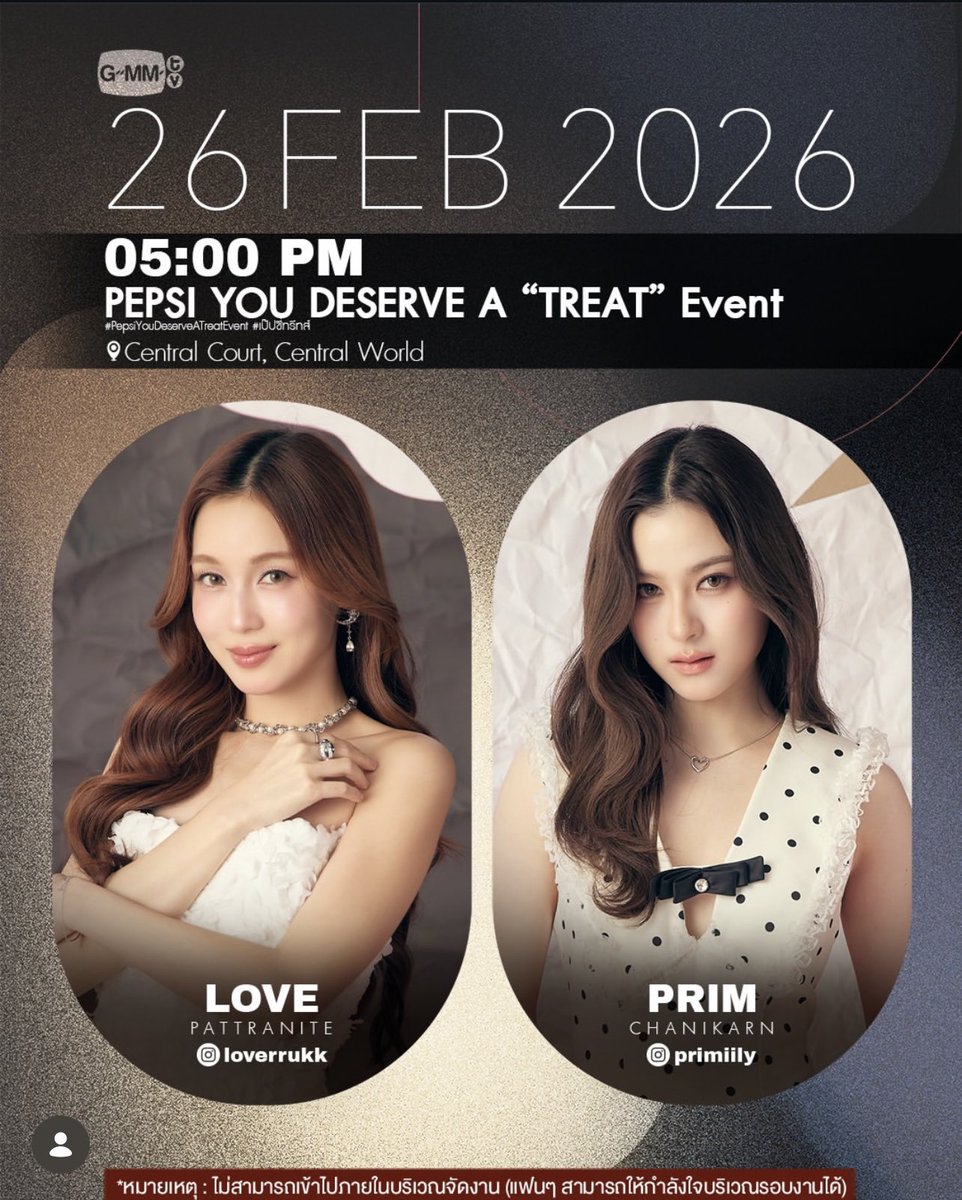 Phấn khích quá…. Cuối cùng  cũng đã được thấy em bé yêu rùi… Miss you !! 
#primiily