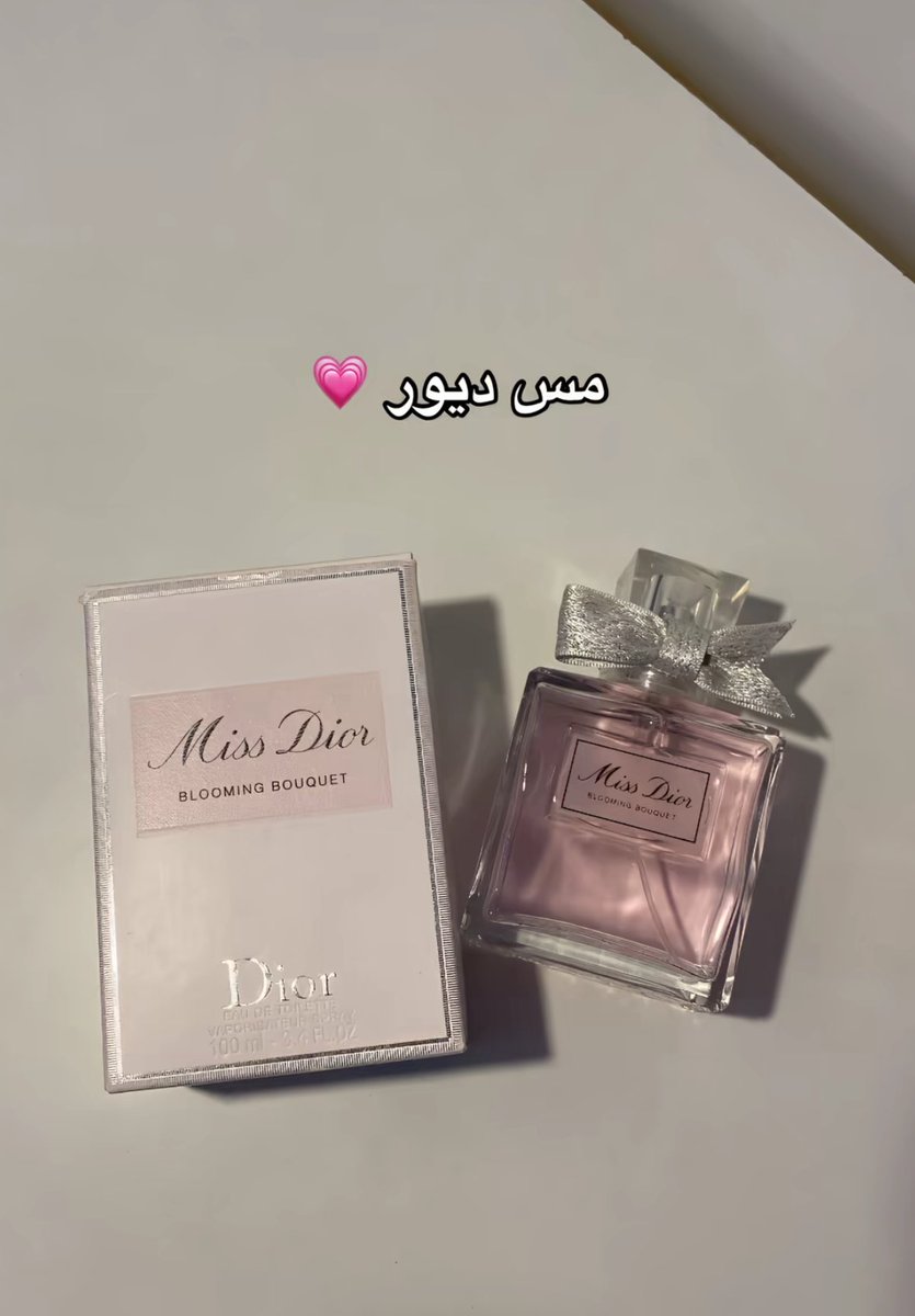 عالم النساء 💄🎀💗🪞 tweet media