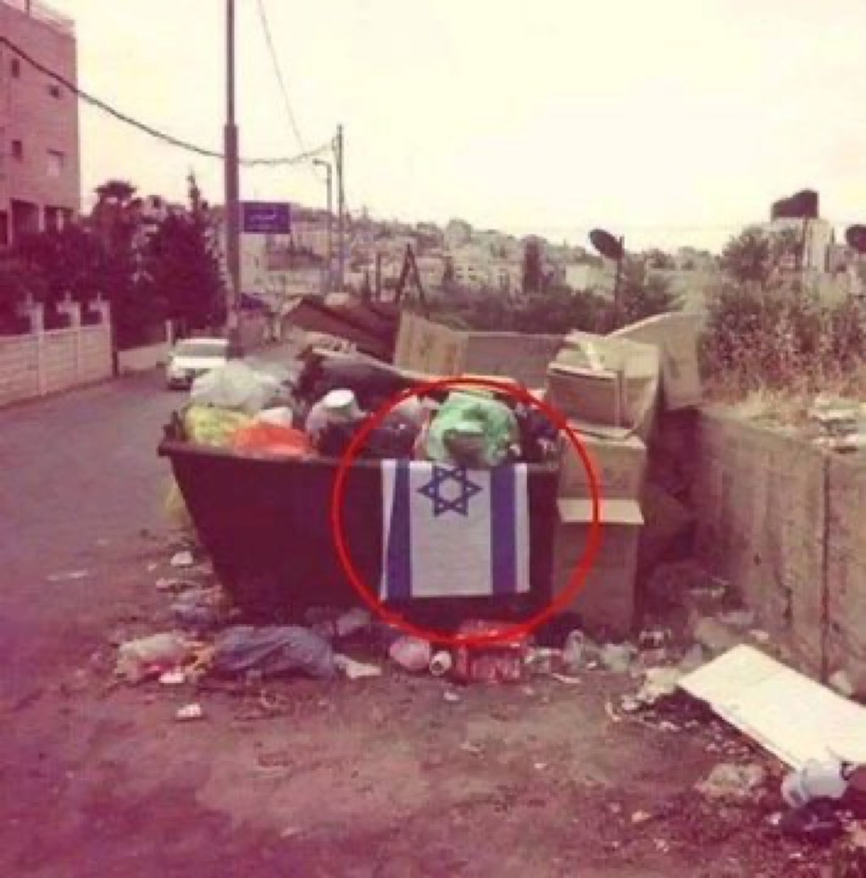 This is where the flag belongs.