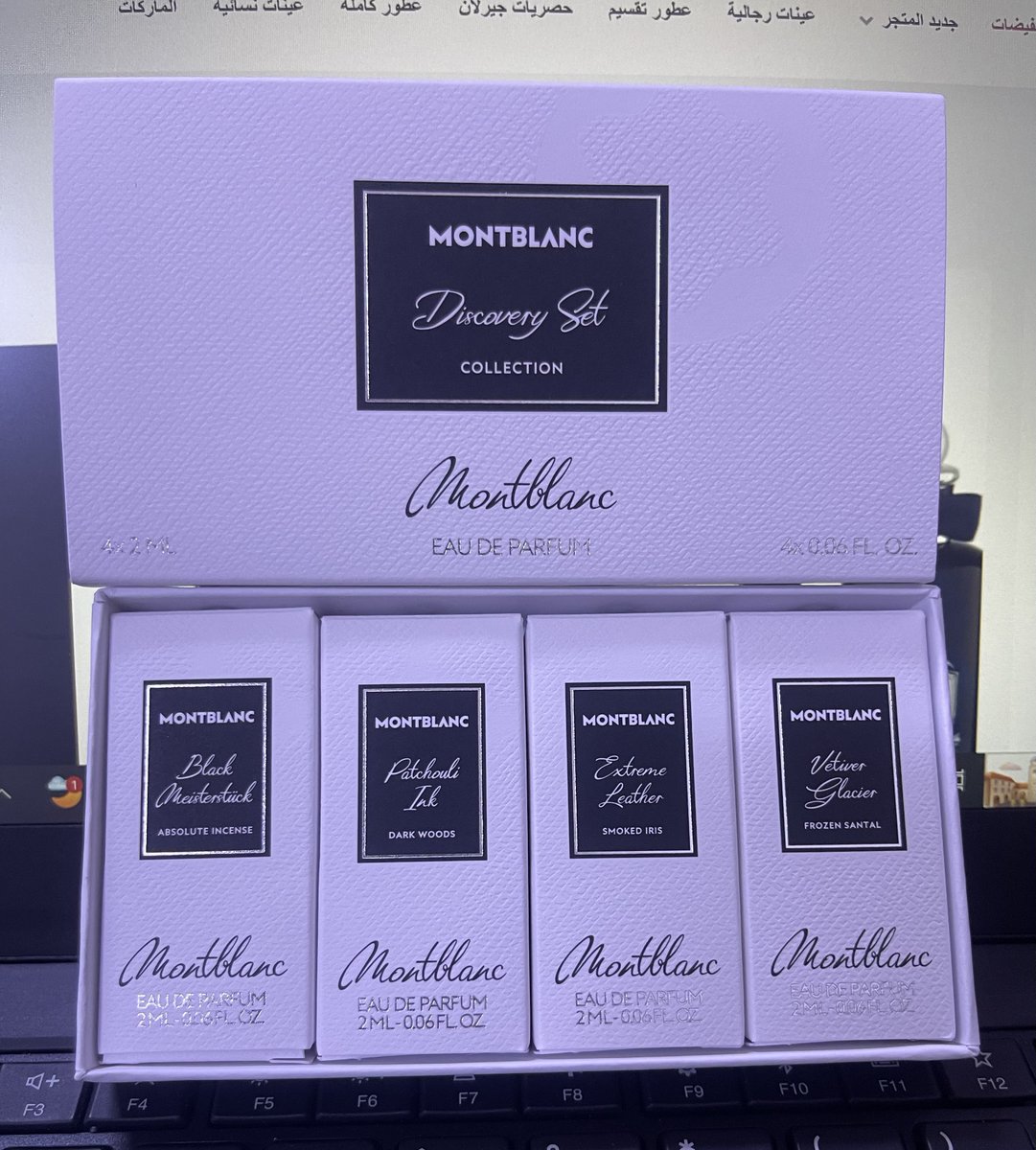 متجر الماركة للعطور tweet media