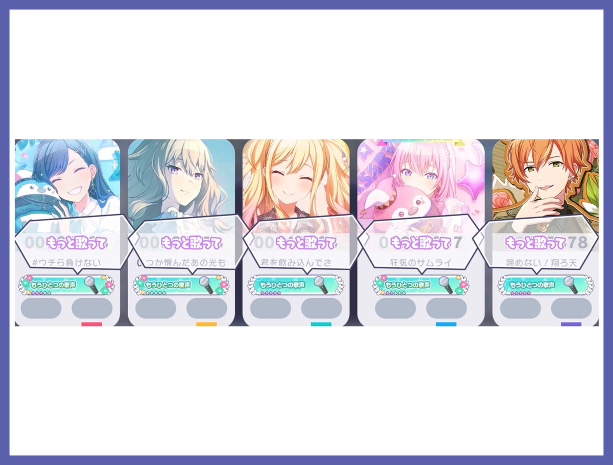 ᕬ🩷ᕬ ᕬ💙ᕬ ᕬ💜ᕬ
(︲⩊︲)(  `-´  )(︲⩊︲)
/⌒ づ   ⊂ 🍻  つ ⊂⌒ヽ

🔗 youtu.be/gJW91qMpwsA?si…