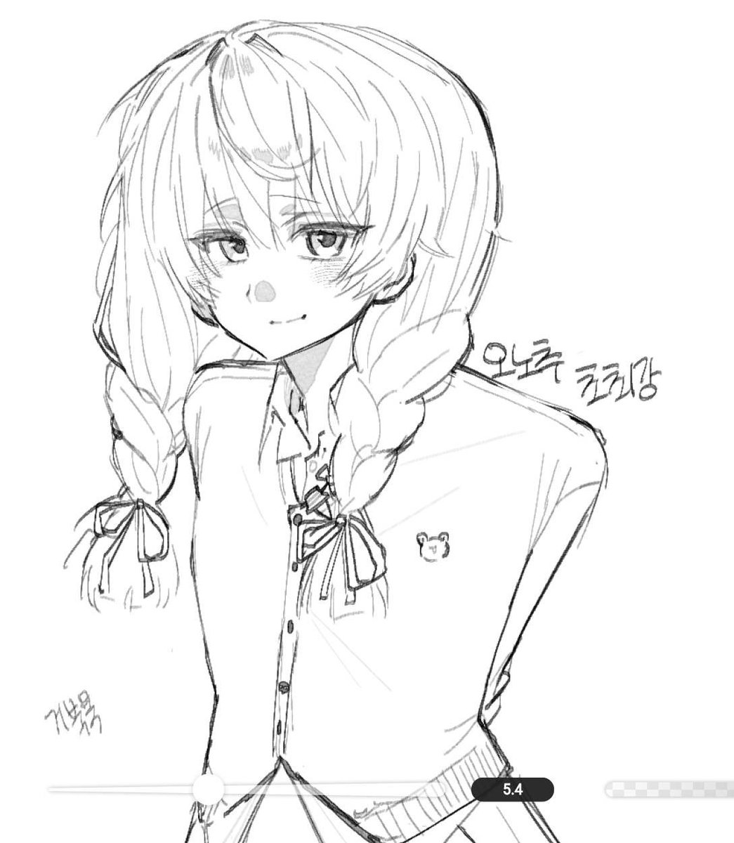 마녀님…🐸