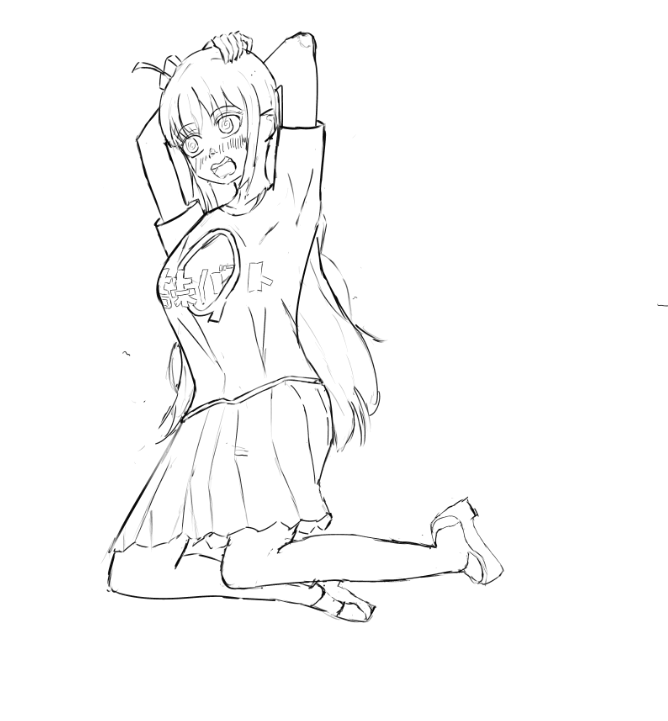 NS | Zerzal tweet media