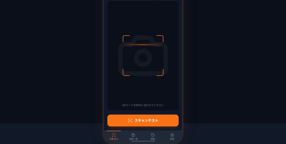 MauveLLC's tweet photo. 【お知らせ】
弊社ウェブサイトのアプリケーション開発ページを更新しました。

▶ 更新ページはこちら 
https://t.co/MSjWMS5yJc https://t.co/xpn7fQ5bDY