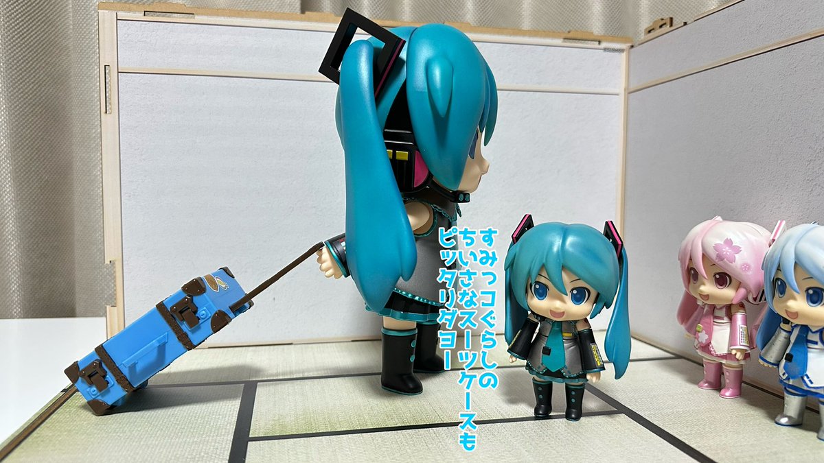 ねんどろいどらーじ ミクダヨーさんのレビュー。 ねんどろいど 