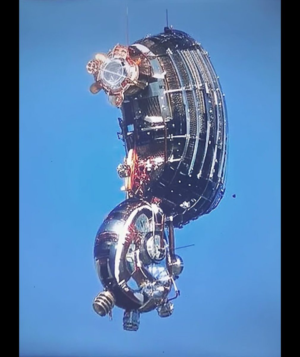 Eis o motivo de tantas confusões no México... 

Acapulco México 
UFO
Ovni