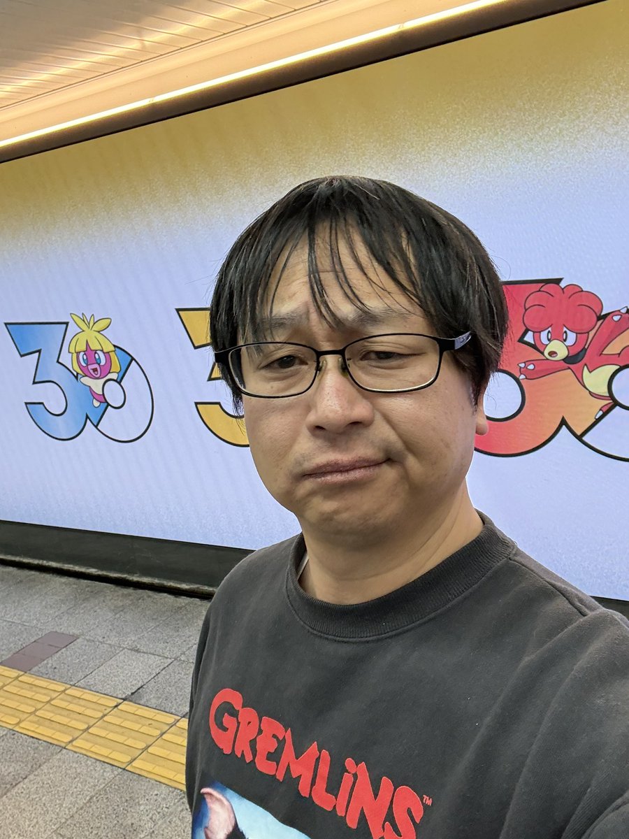 けんちゃん。T / 켄짱 (@kenchanONE) / Posts / X