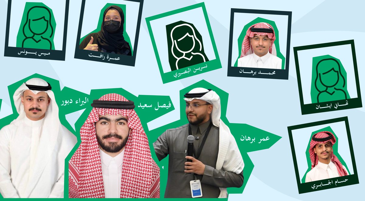 نسَــــلان tweet media