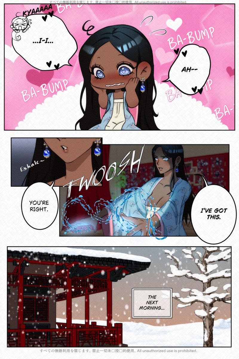 ❀ 𝑅𝑜𝓈𝑒 𝒪𝒻 𝒯𝒽𝑒 𝒩𝑜𝓇𝓉𝒽 ❀ tweet media