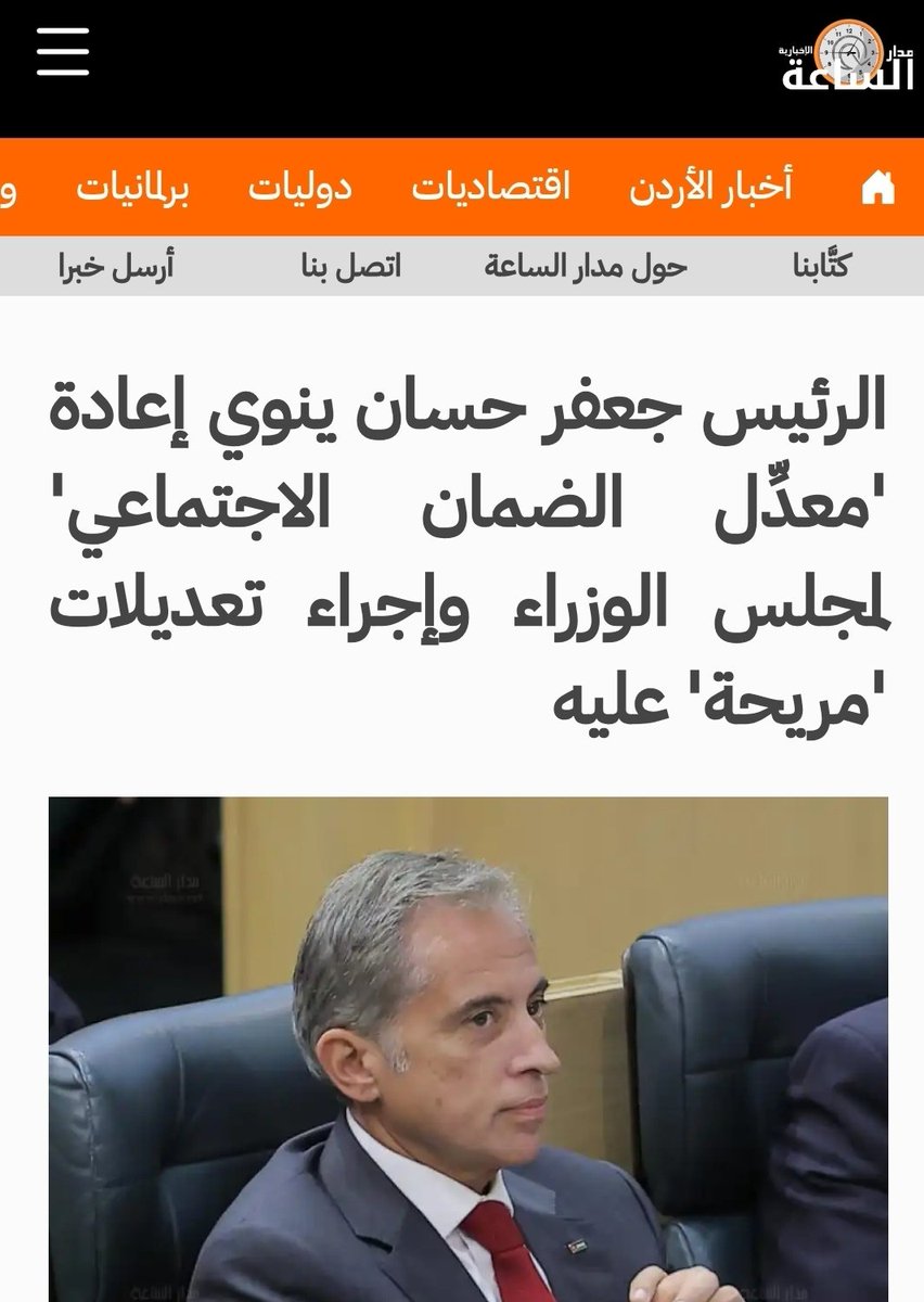 نستبشر خير ان شاء الله لازم التعديلات تكون في صالح المواطن وتريحه .