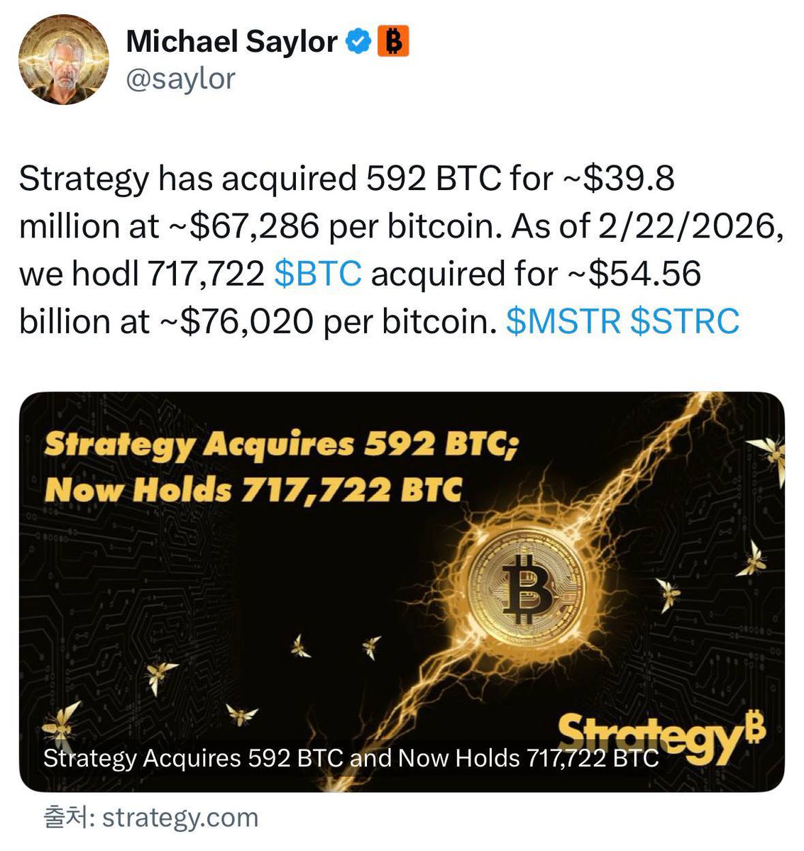 CRYPTO SMITH tweet media