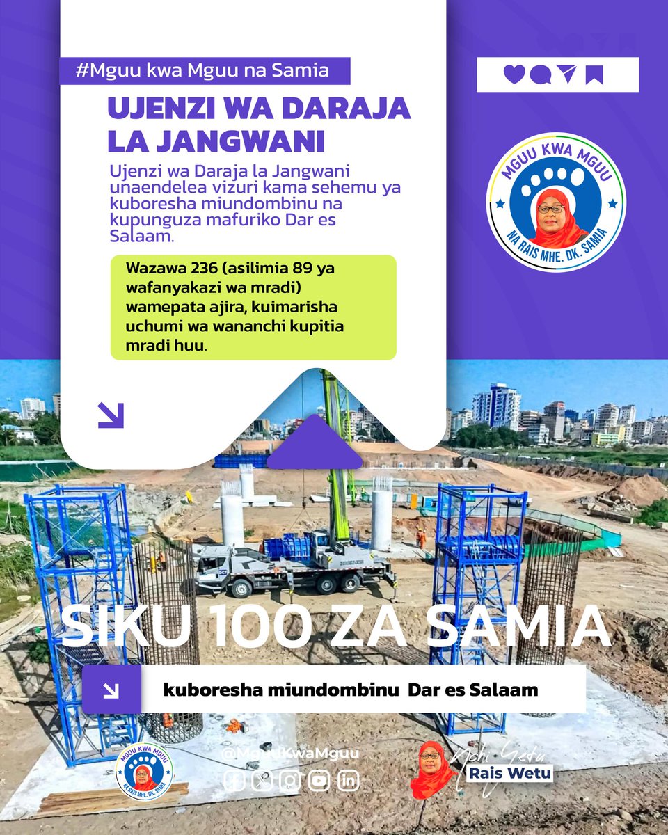 𝐃𝐫.𝐙𝐚𝐜𝐤™🇹🇿 tweet media