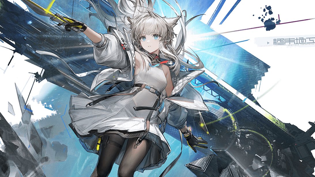 I just realized that this character is really perverted.