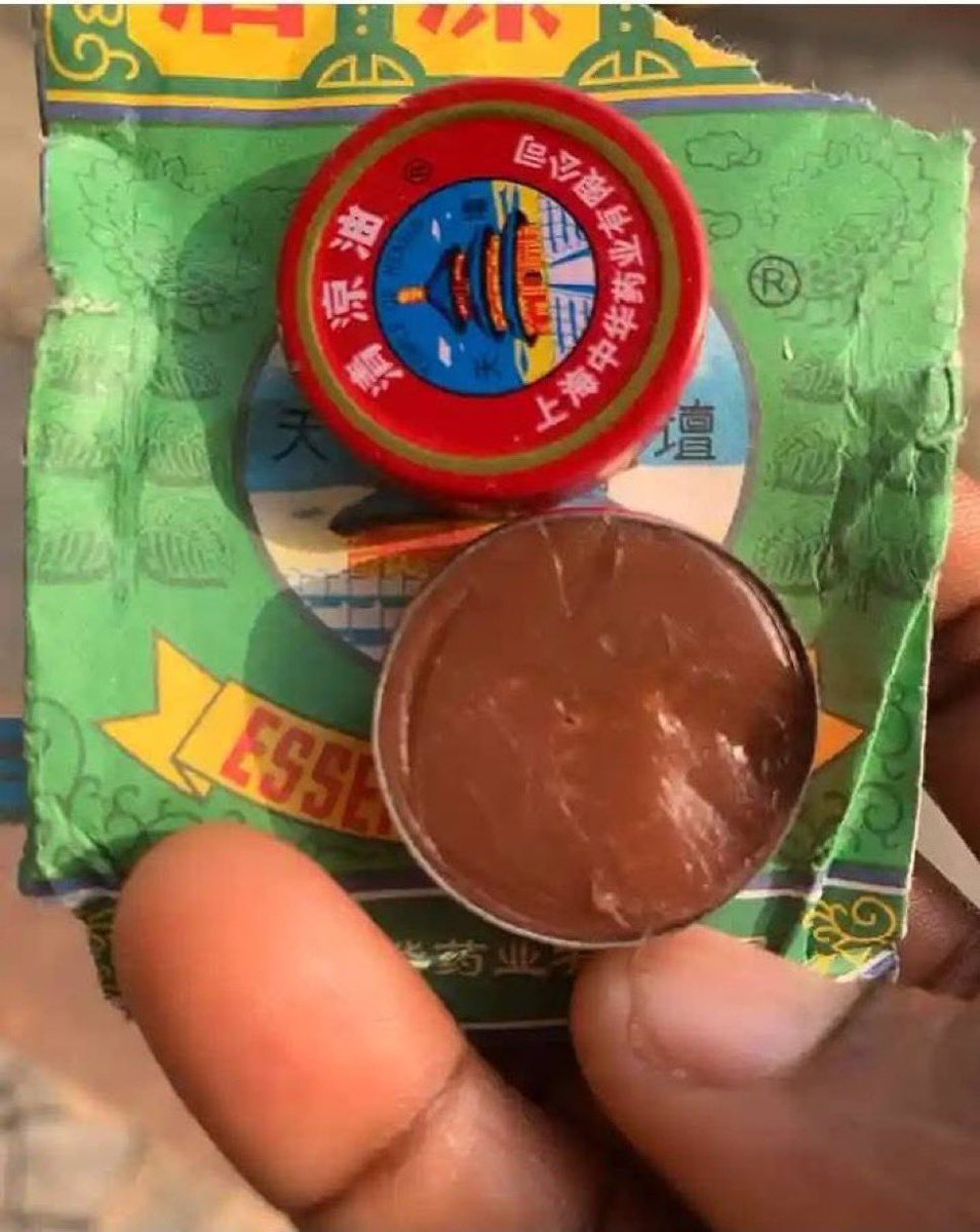 If you are a beneficiary of this rob, just drop your wedding certificate.😉