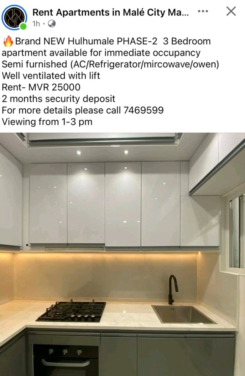 Fahi Flat tweet media