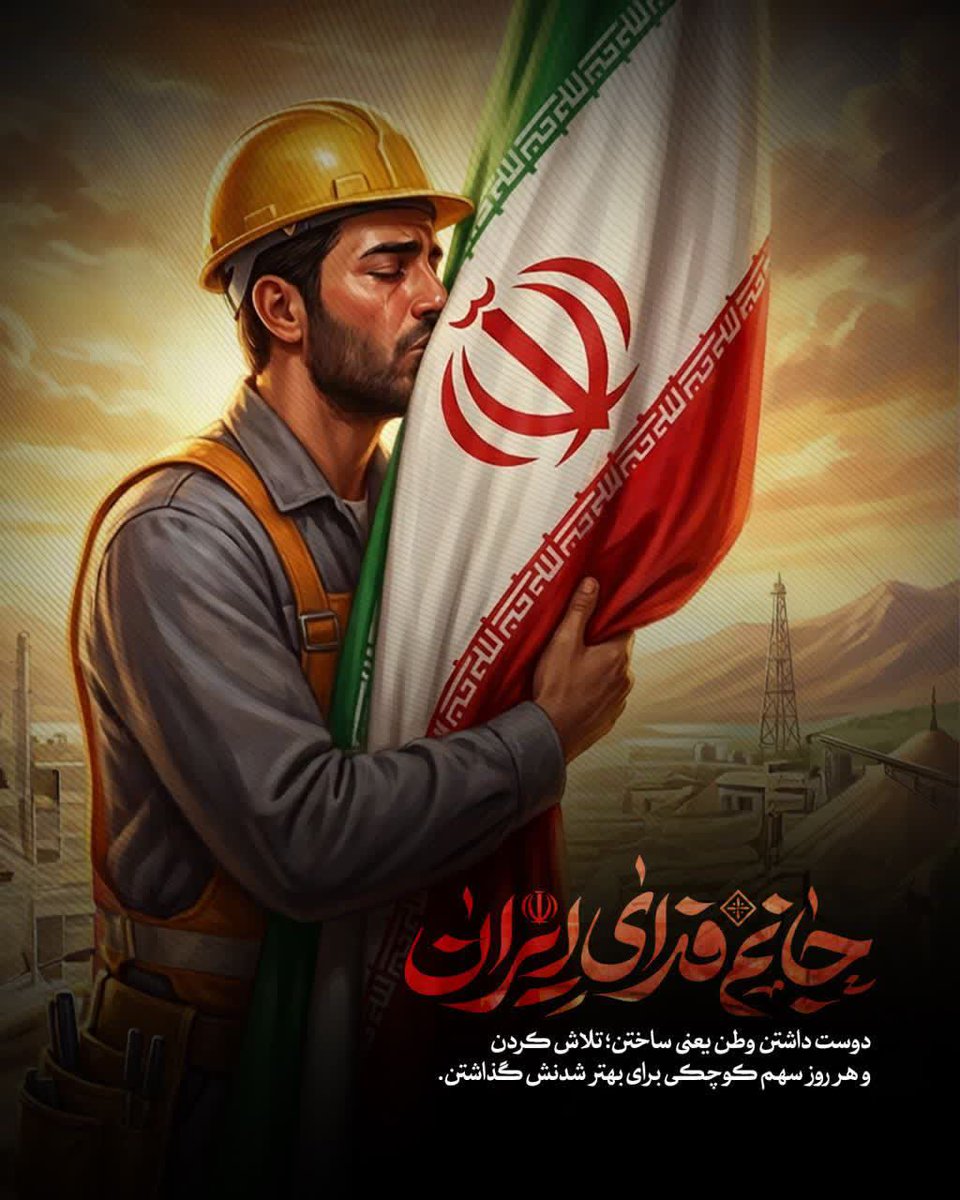 saeedi tweet media