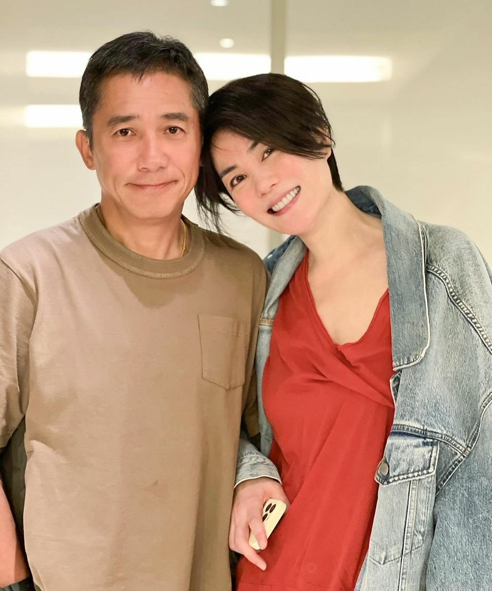 still can't get over this chungking express reunion ✈️