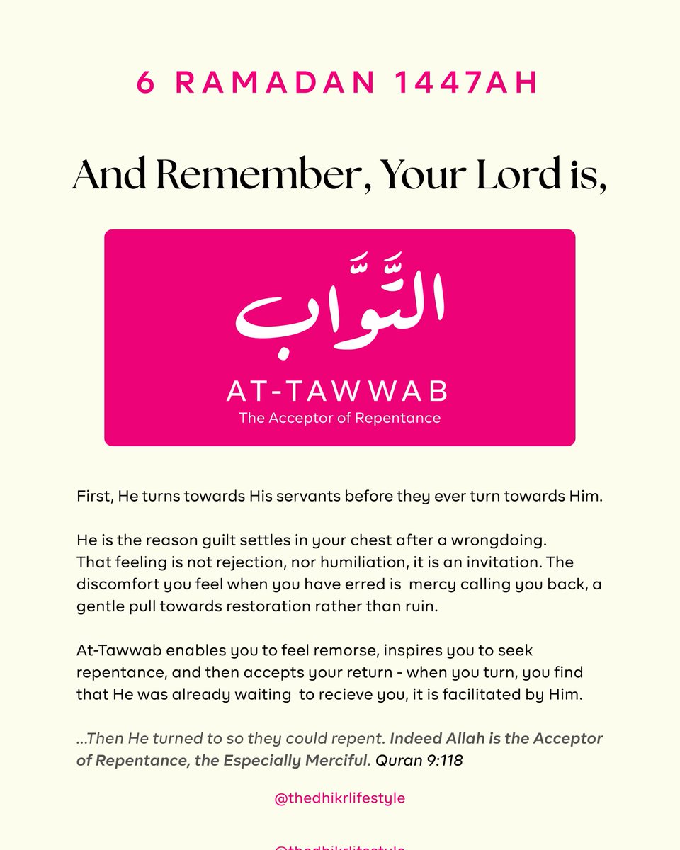 And remember, your Lord is At-Tawwab.

May He not turn away from us, so we always find our way back to Him.