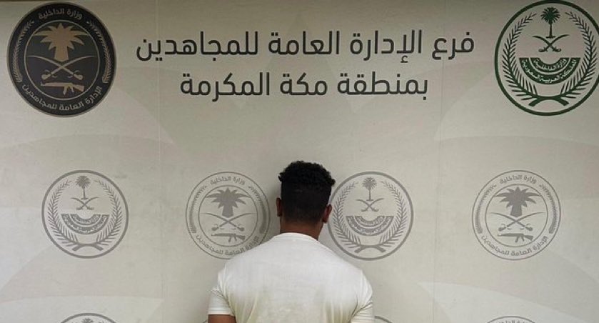 أخبار السعودية tweet media