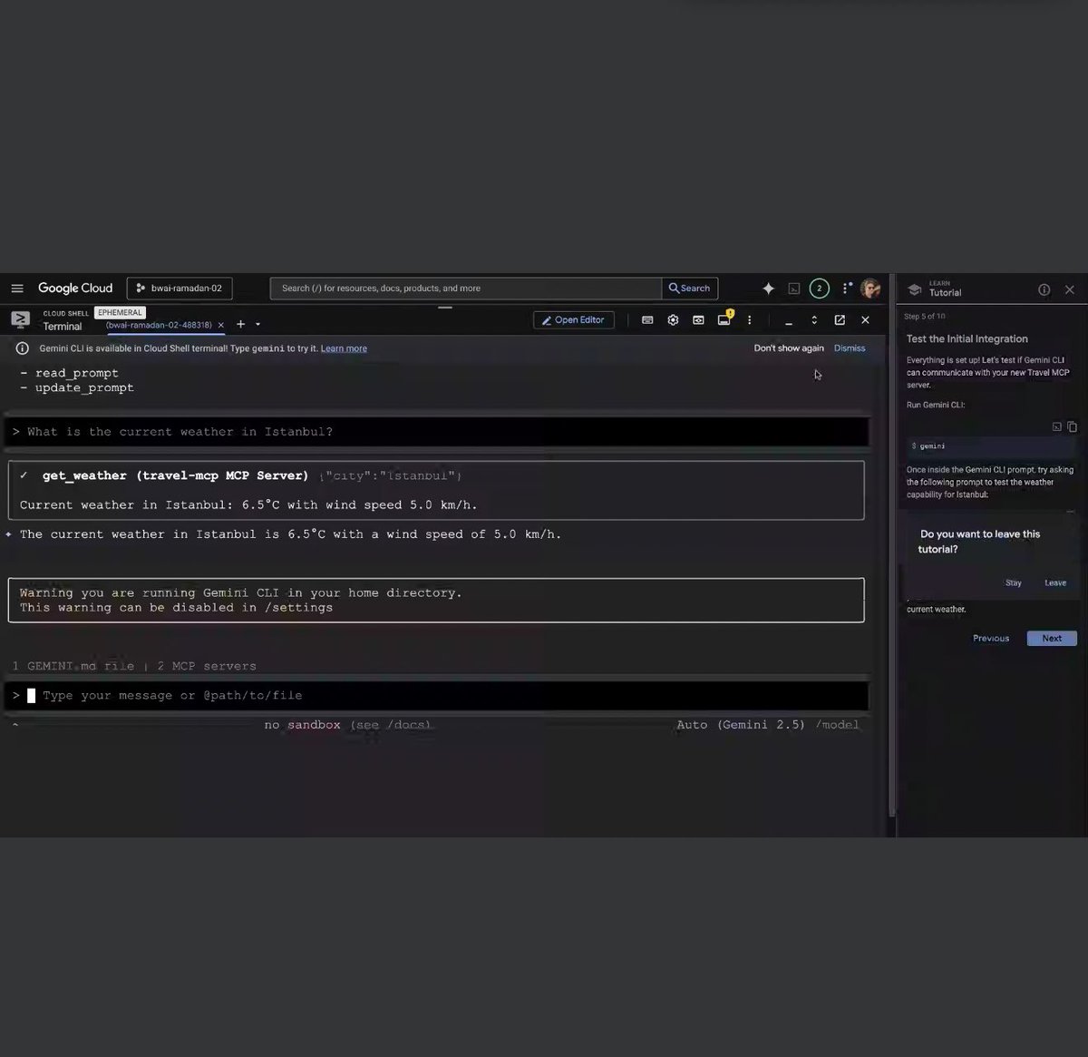 شذا بندر tweet media