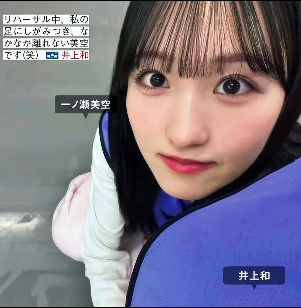 Post by ひさー on X: 524＋6