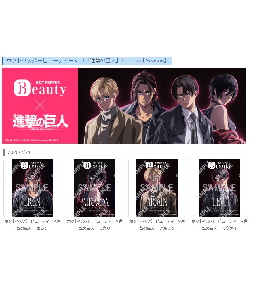 みなむ (@gbmc7284111) / Posts / X