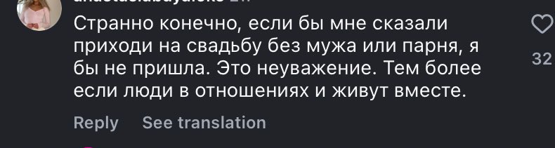 дарьинея 🧚🏻‍♂️ hollanov smau pinned tweet media