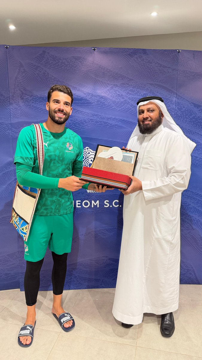 جمعية هدية عالم tweet media