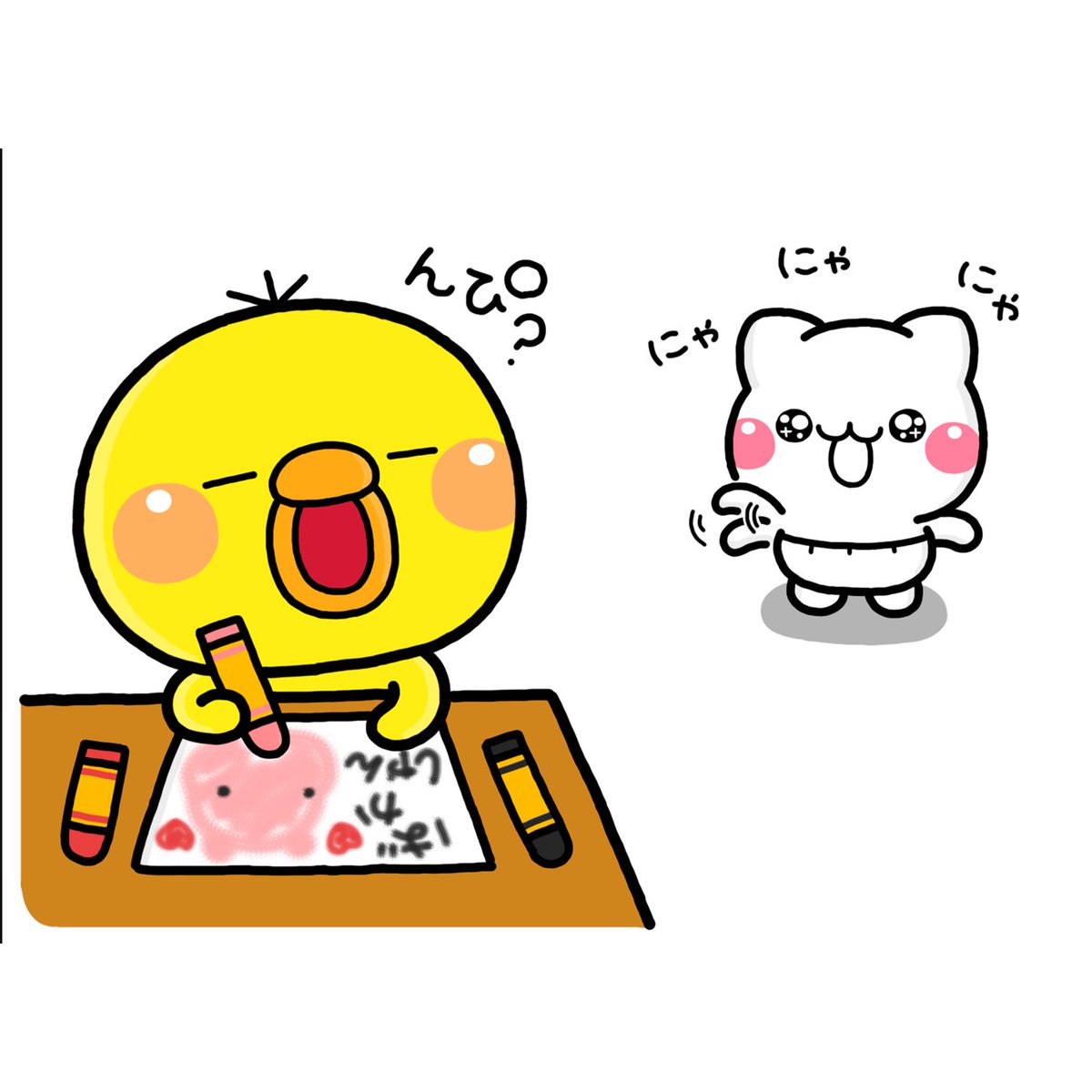 いしいともこ🍙しろまる (@tomoko_stamp) / Posts / X