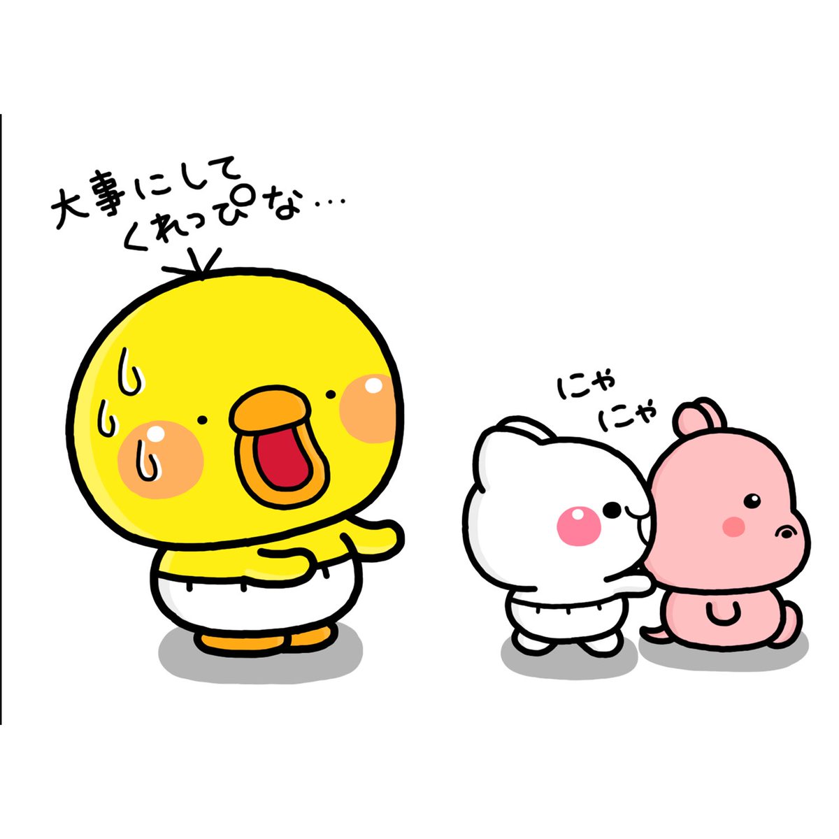 いしいともこ🍙しろまる (@tomoko_stamp) / Posts / X