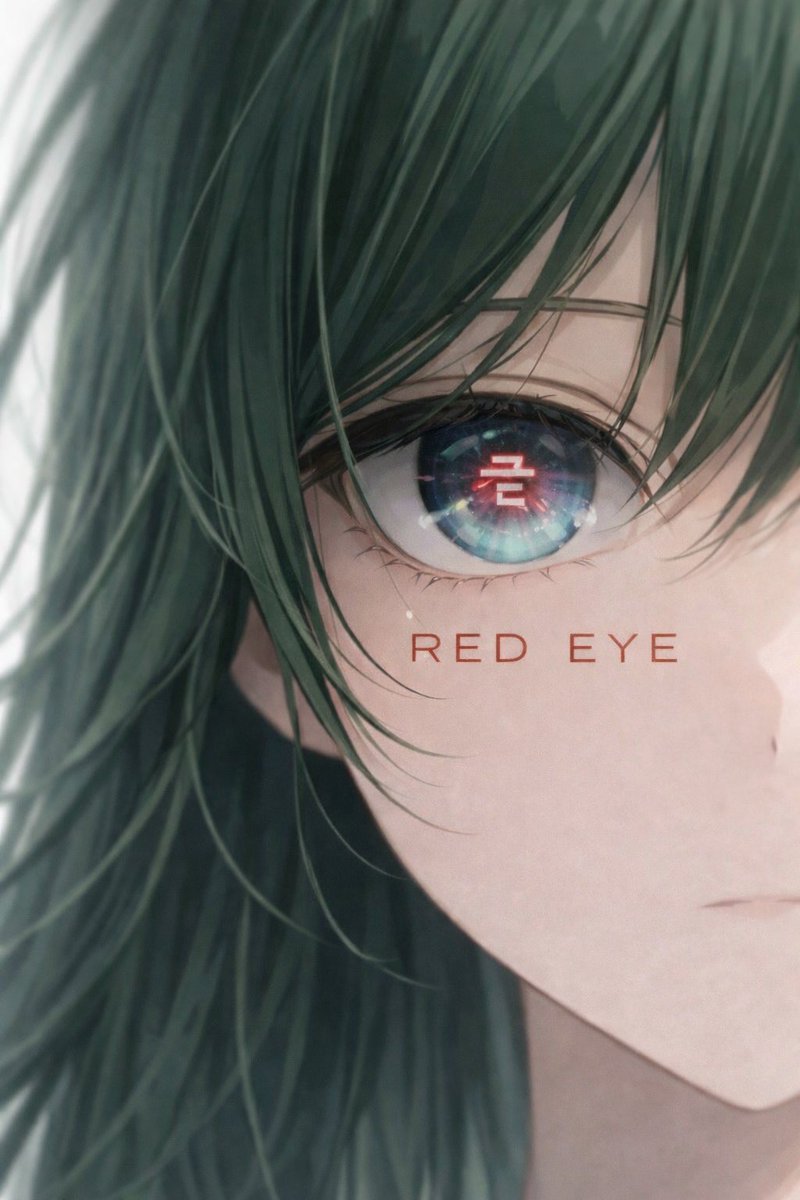 うめぼし (@UmeboshiCenter) / Posts / X
