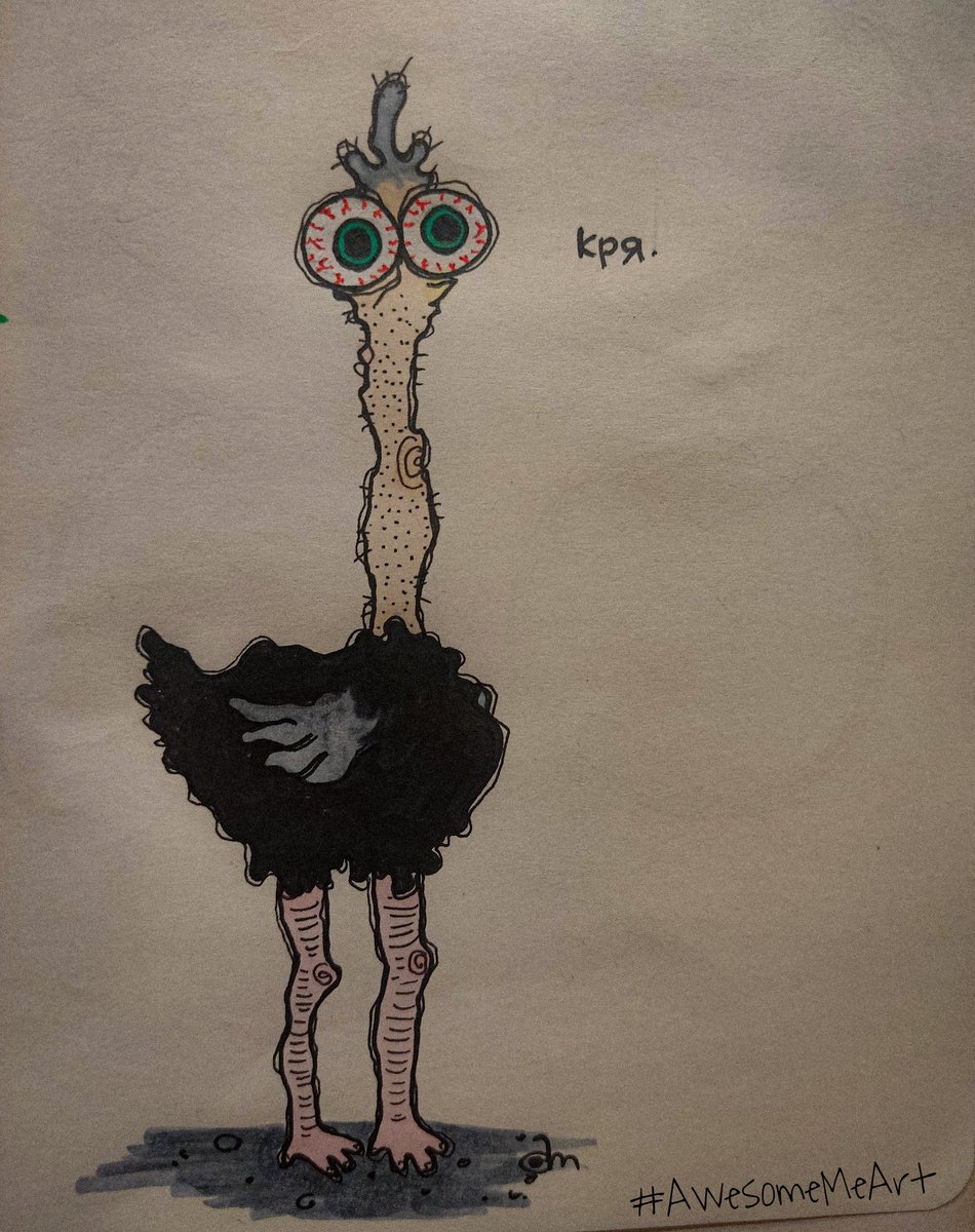 Просто "кря".
#AwesomeMeArt