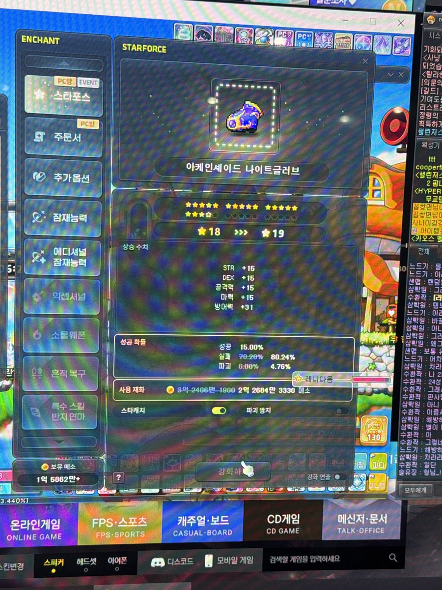 ジュン🌨️ tweet media