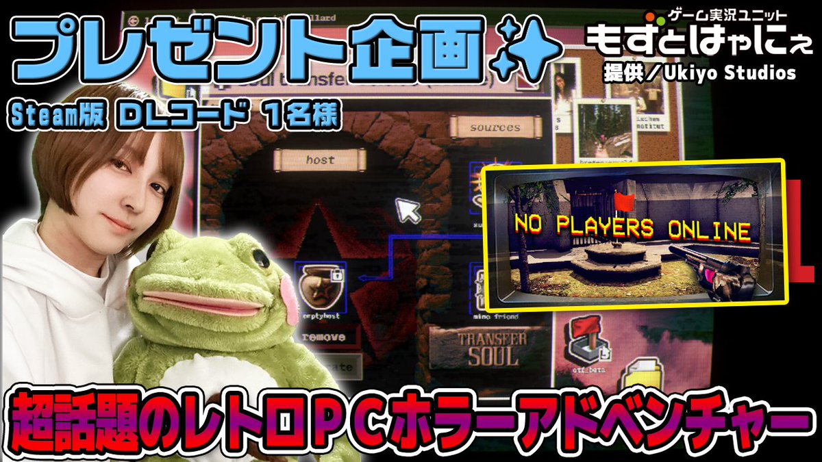 こちらも24時までょぉー！！