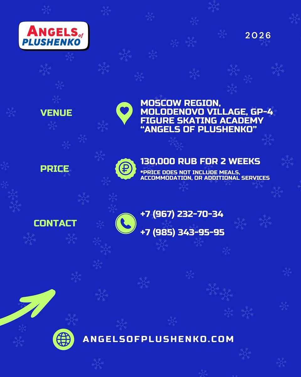 Angels Of Plushenkoacademy in the picturesque Moscow region for summer training.

My team of coaches Angels Of Plushenko and I have prepared a great training program for you to improve your level.

In addition to the jumping intensive, we focus on improving rotation levels and